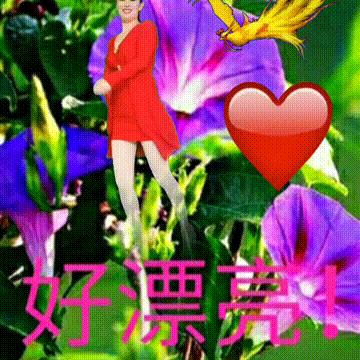 最爱我的家人。