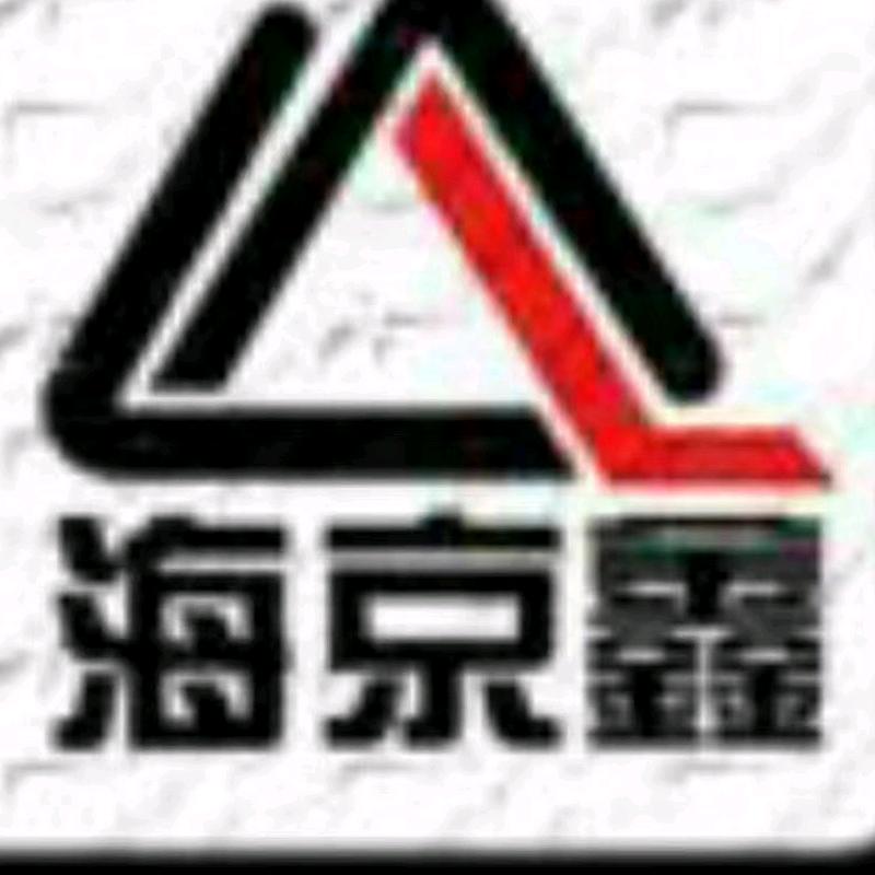 水性氟碳，佛山市海京鑫五金制品有限公司