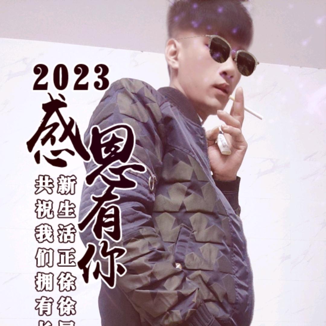 与你*:ஐ٩(๑´ᵕ`)相逢۶ஐ:*