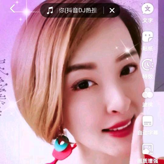 停不下去🎀