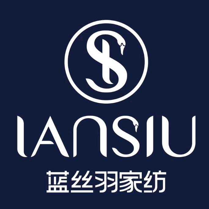 蓝丝羽家纺富顺店