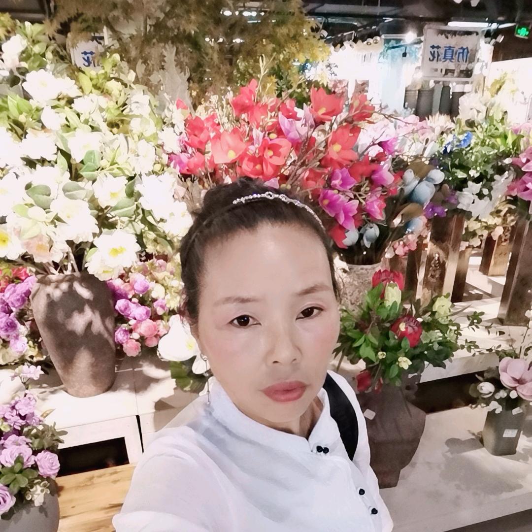 羊女