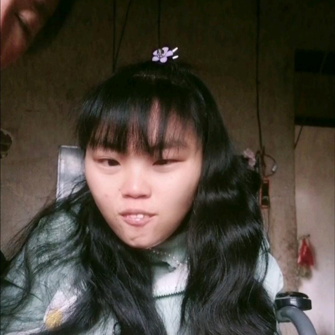 残疾妹妹，王念