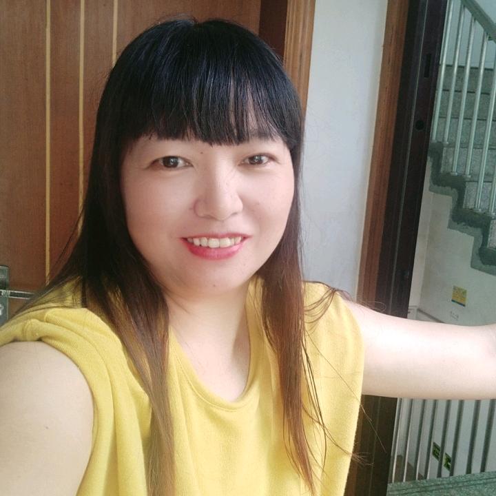 冉停妹