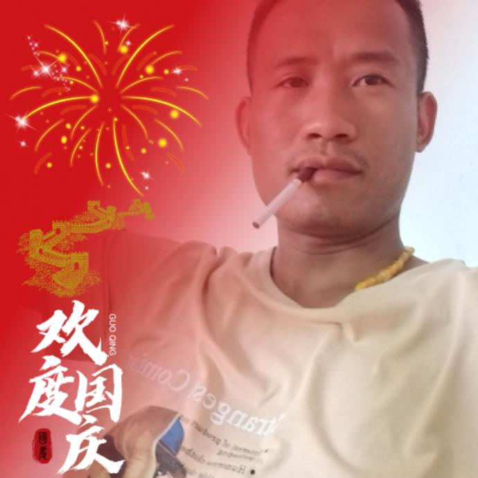 龙🐉富
