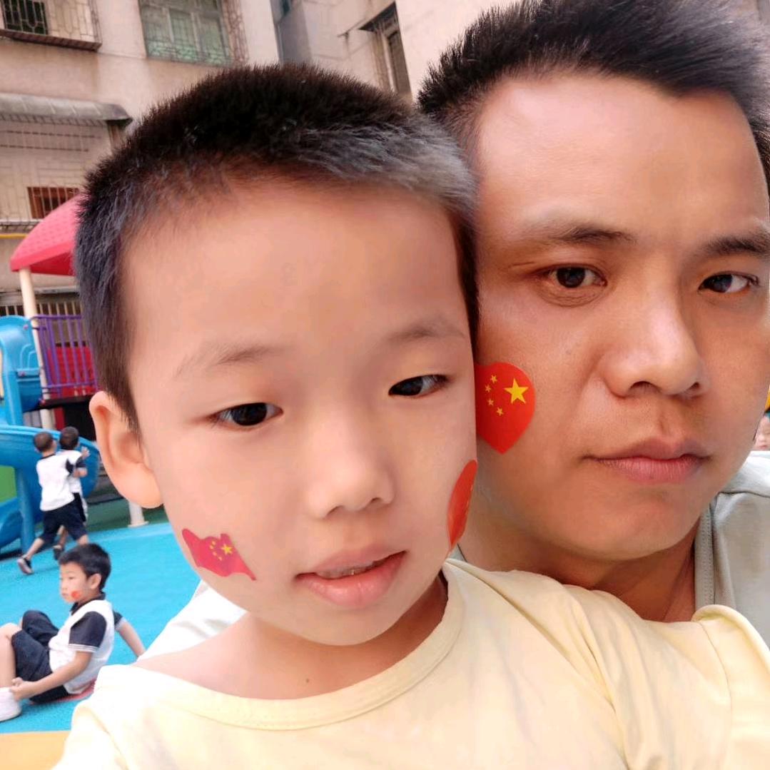 群林