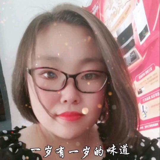 菲同一般