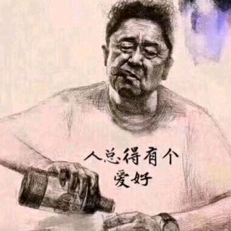 一切仅此而已