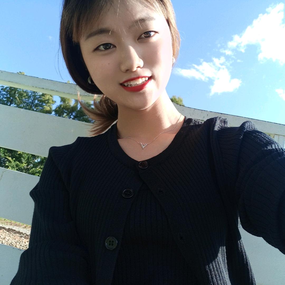 郑三妹《请勿连赞》