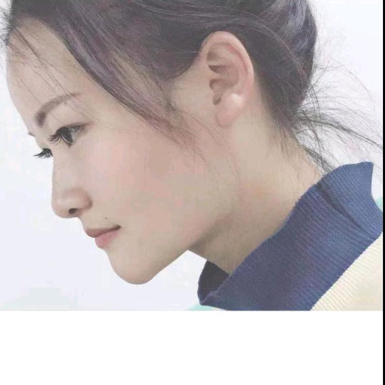 爱采耳的娇娇