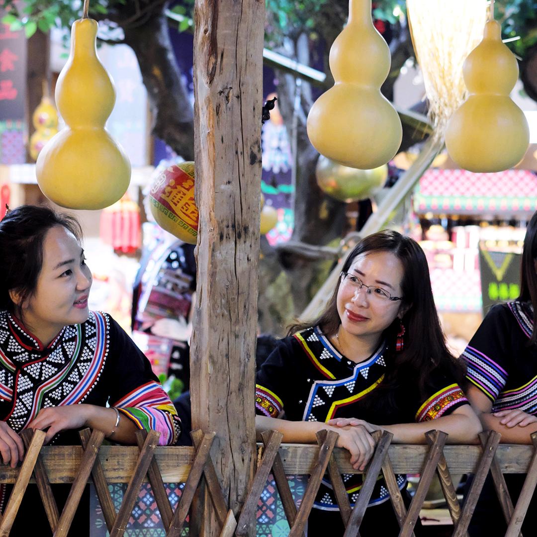 原始风拉祜土山珍