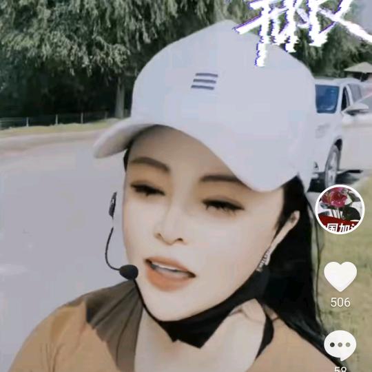 @丫丫