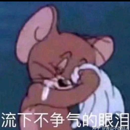 林子寺