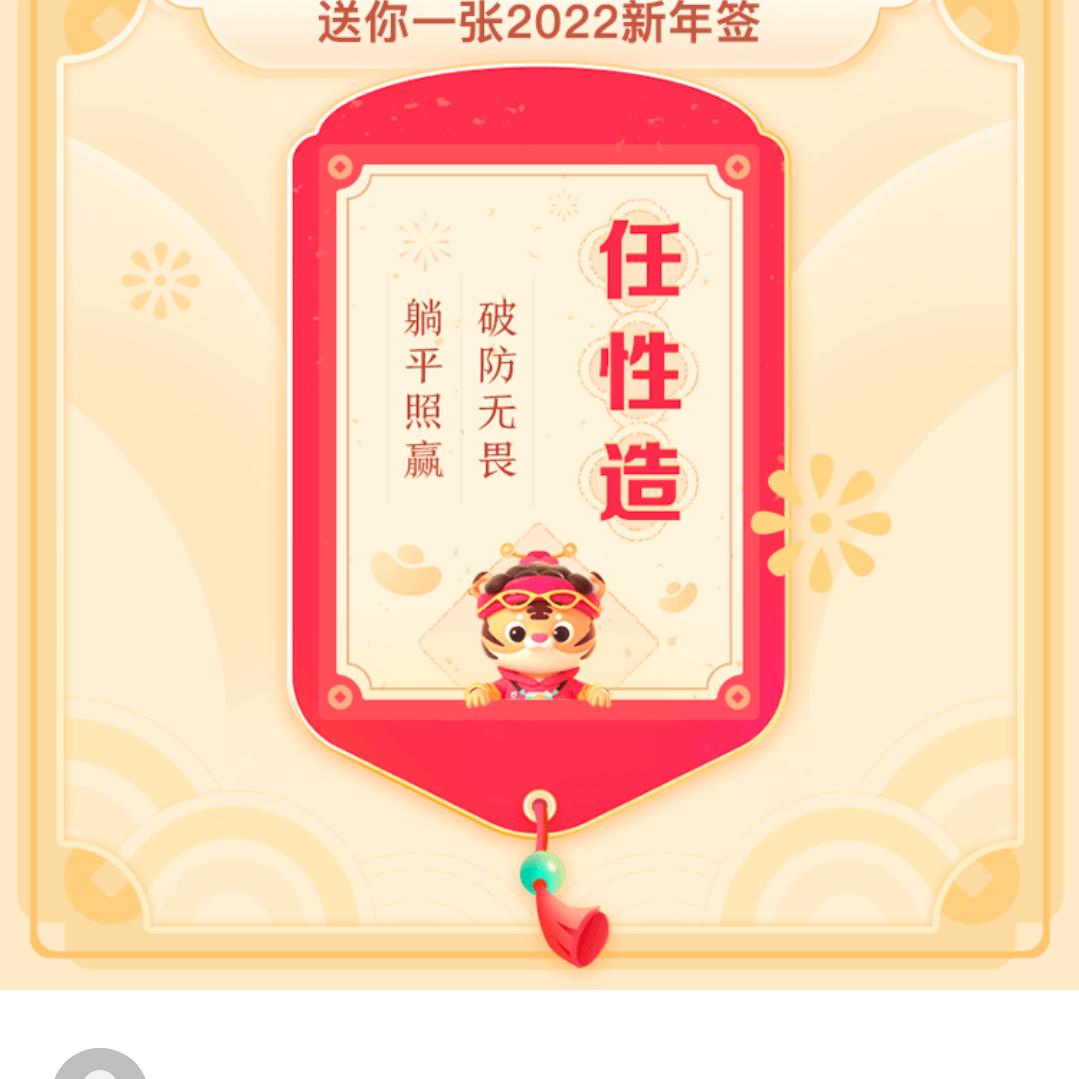用户6004598044509