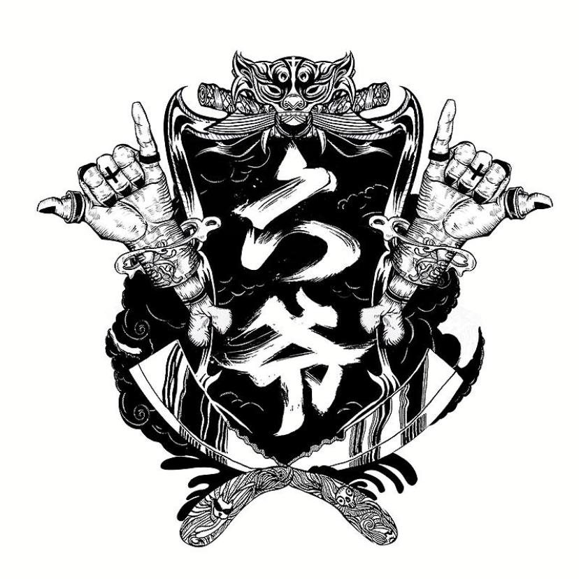 六哥i