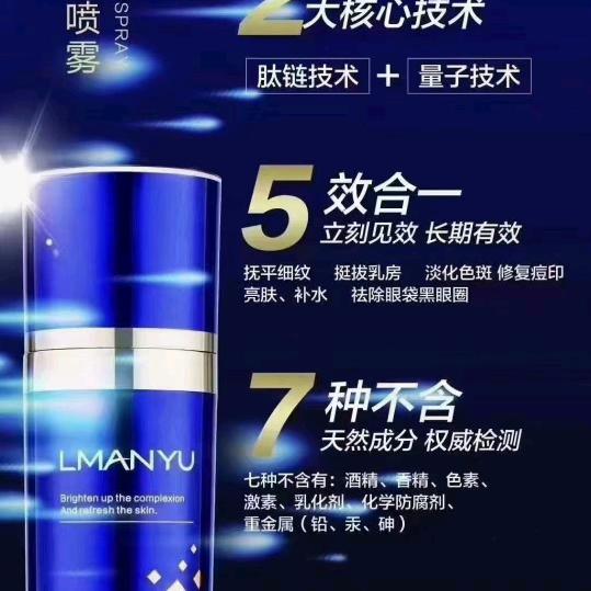 张群