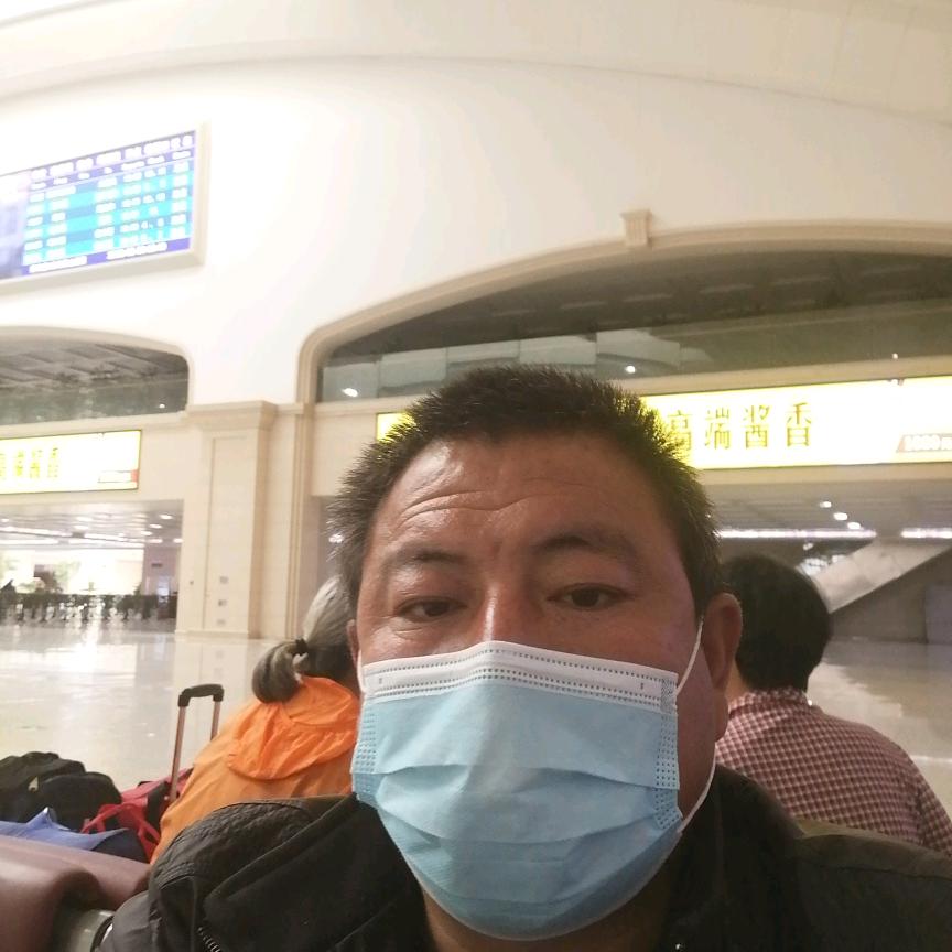 王