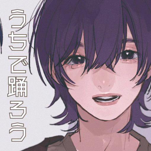 珺珺🍎(｡･㉨･。)