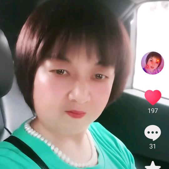南天白云