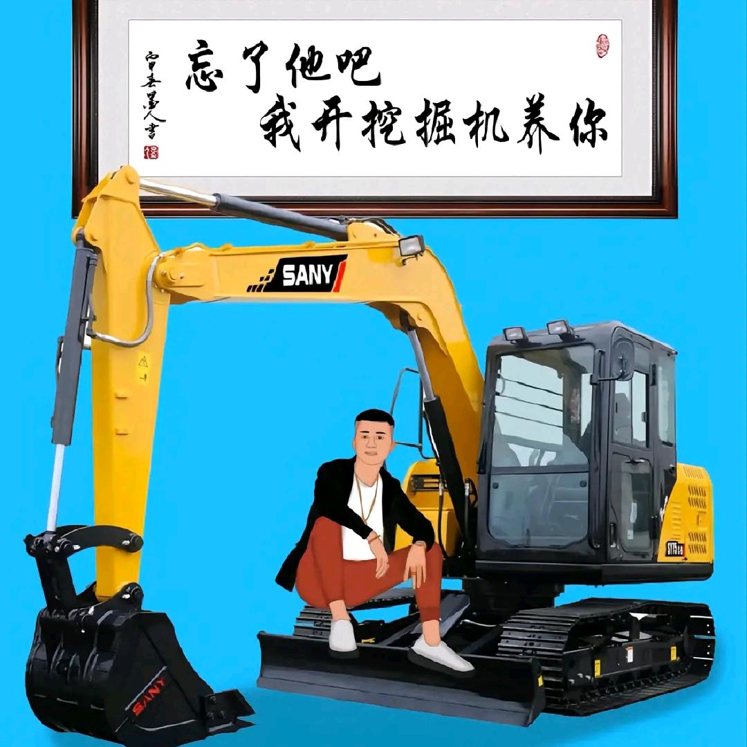 Mr冯
