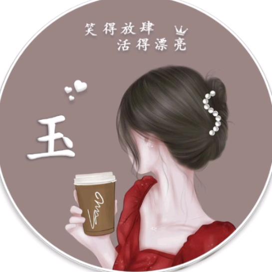 随心(*^ω^*)