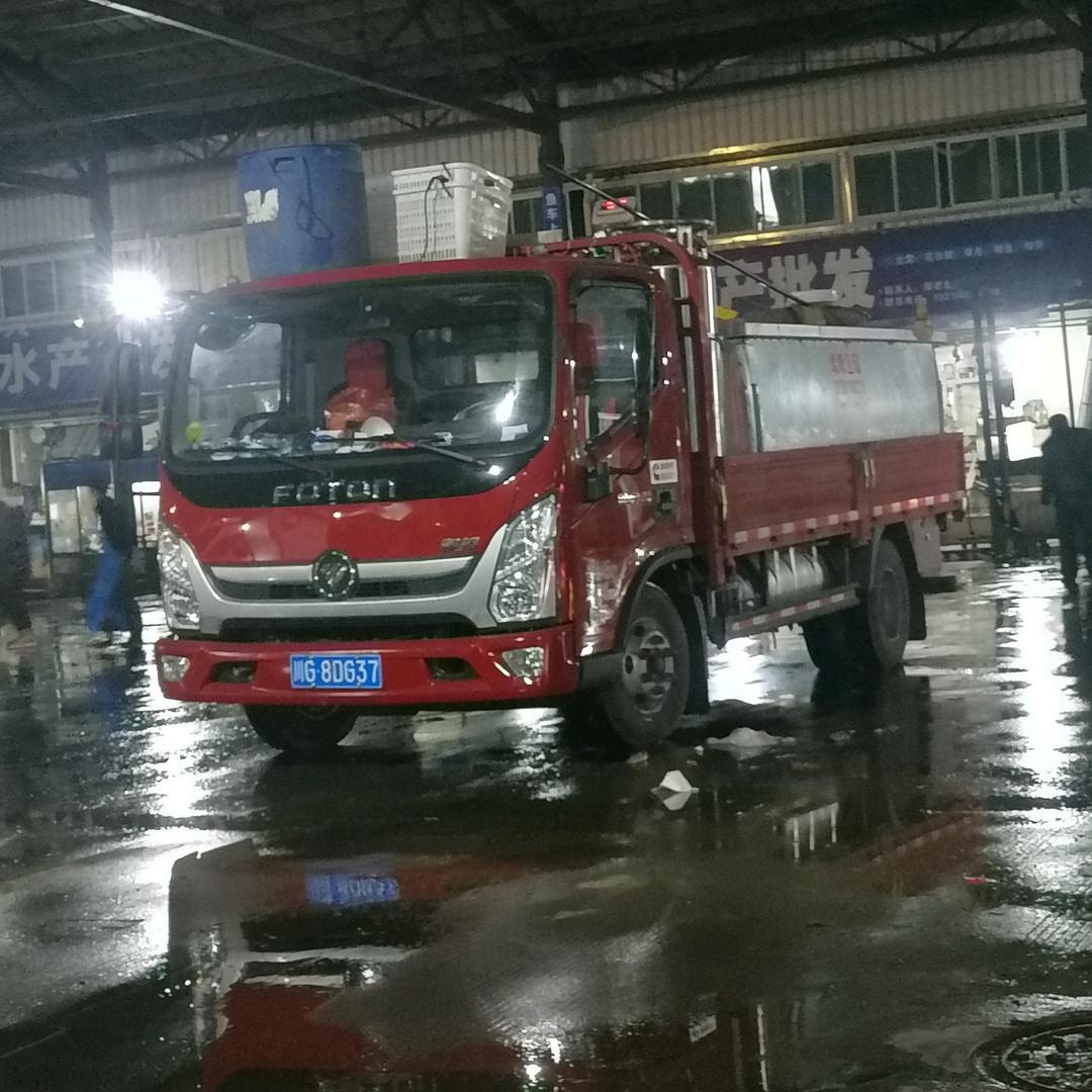 鱼业运输肖成武
