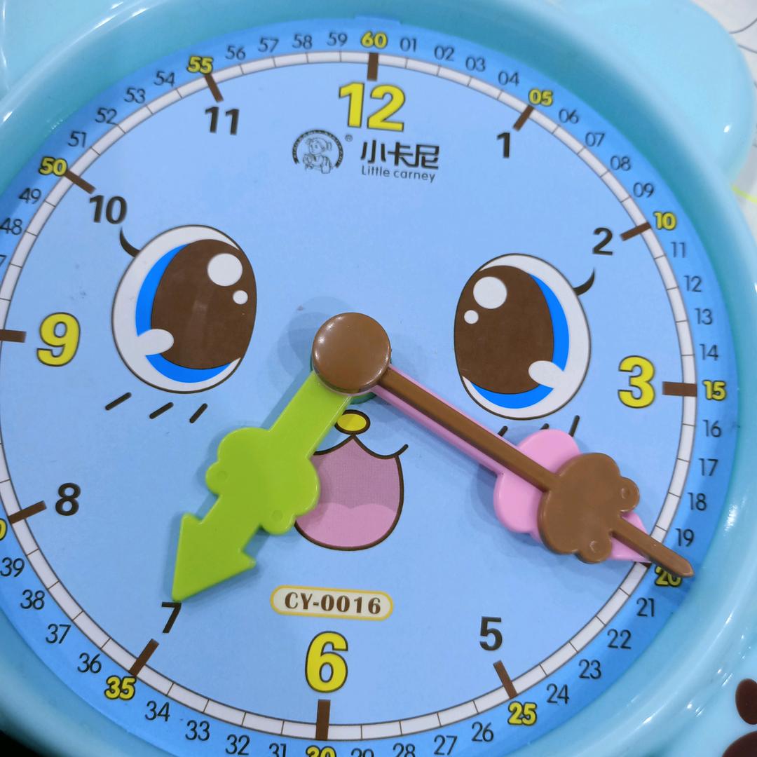 水晶的钥匙链