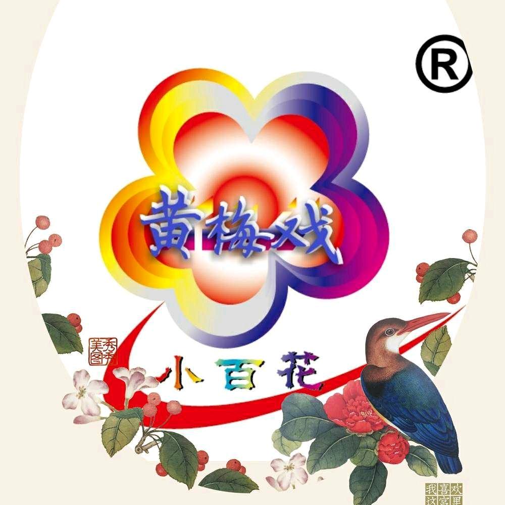 义缘传媒