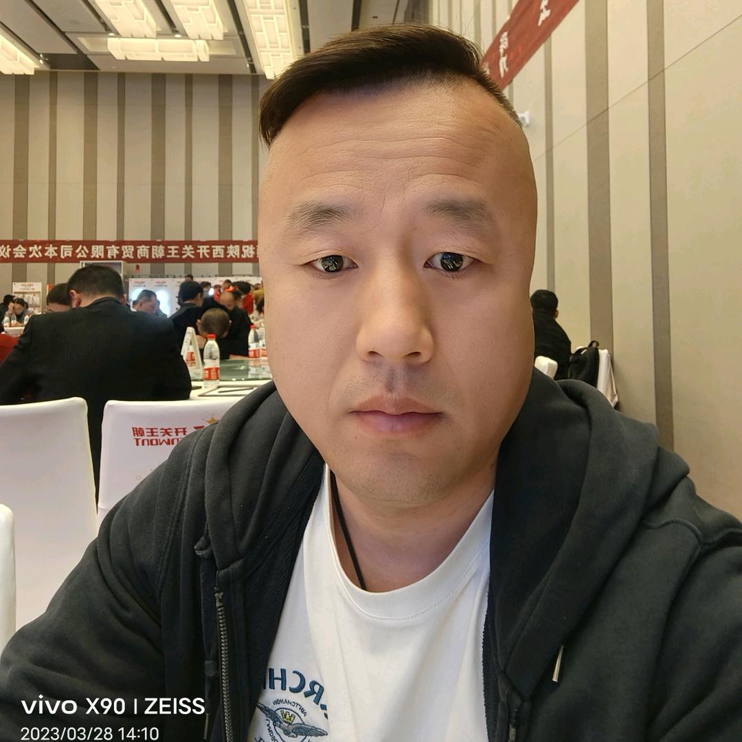 西安飞哥灯具批发
