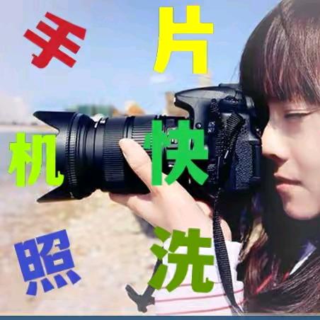 盘州市