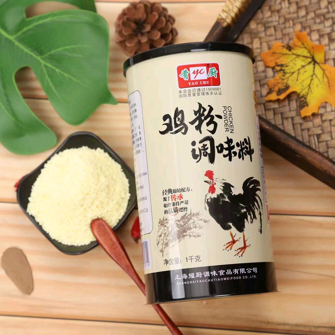 江南商贸