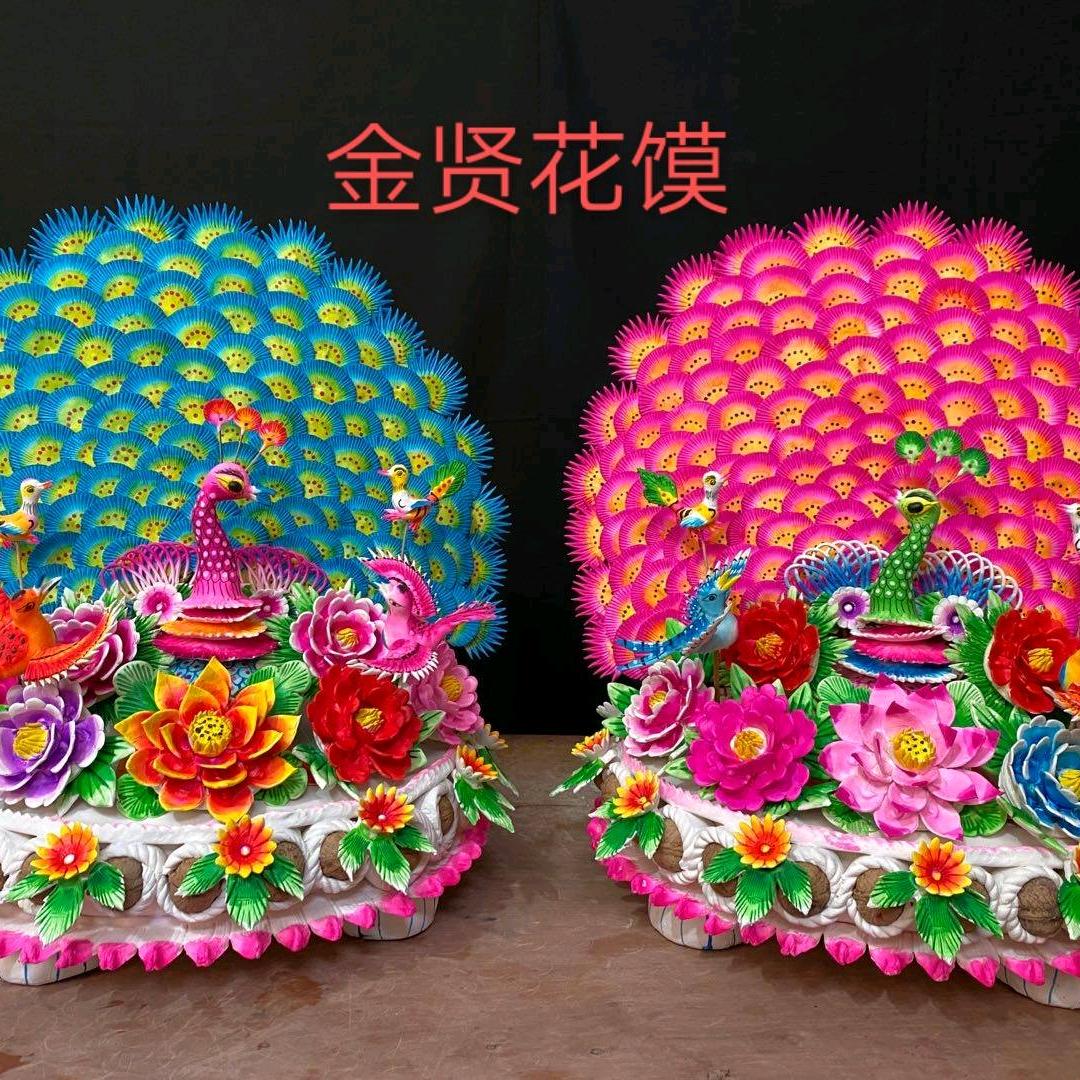合阳县李老师花馍艺朮培训