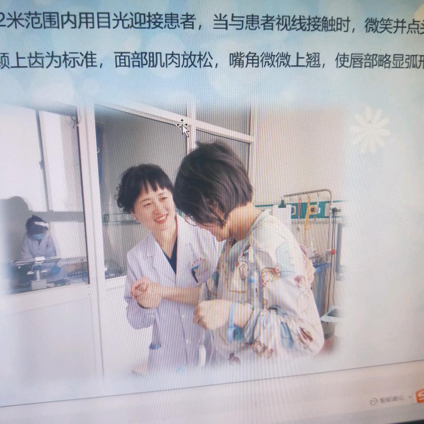 小雨点