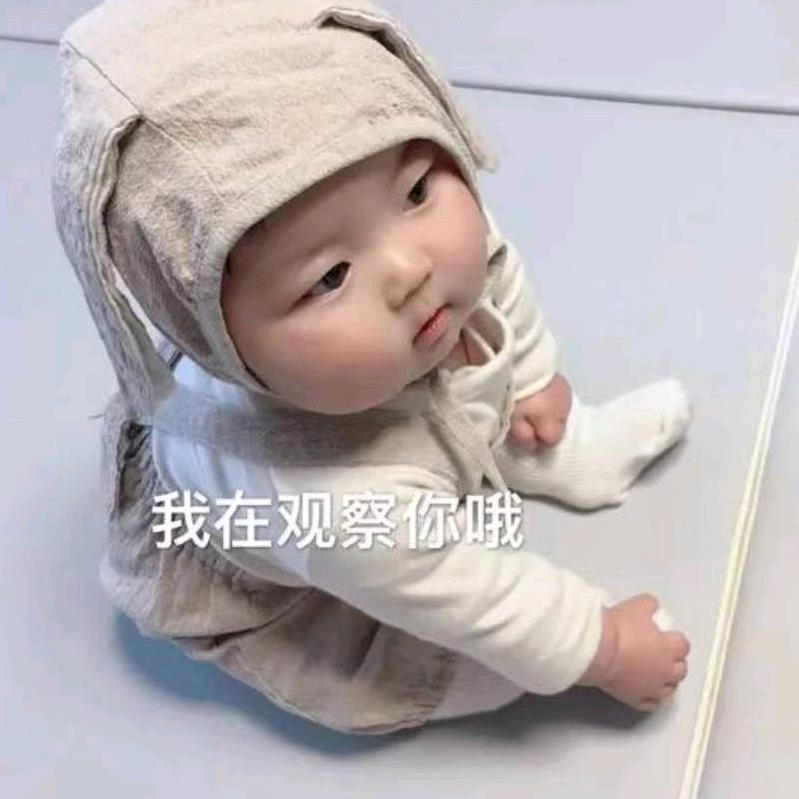@梅子💕