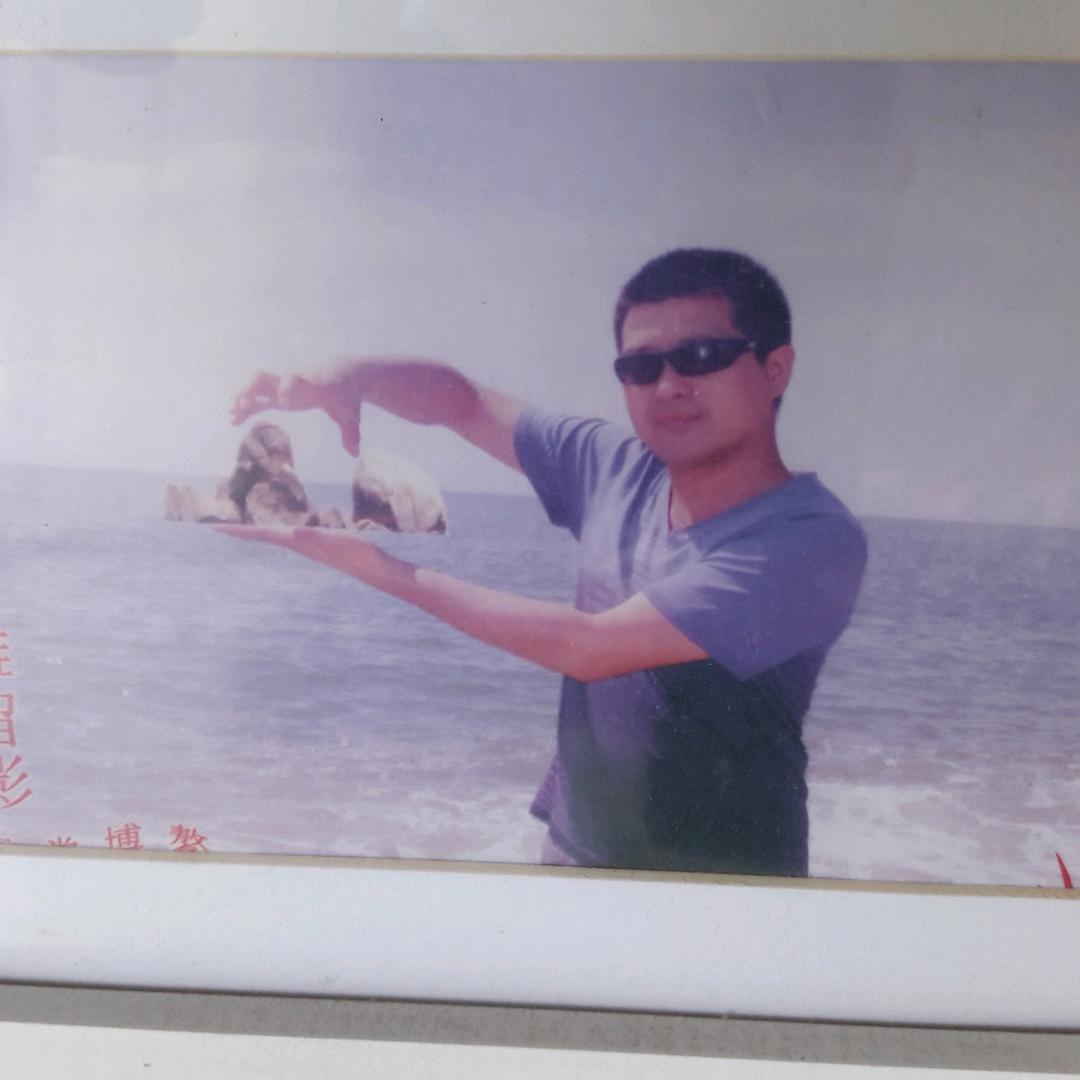 许想章