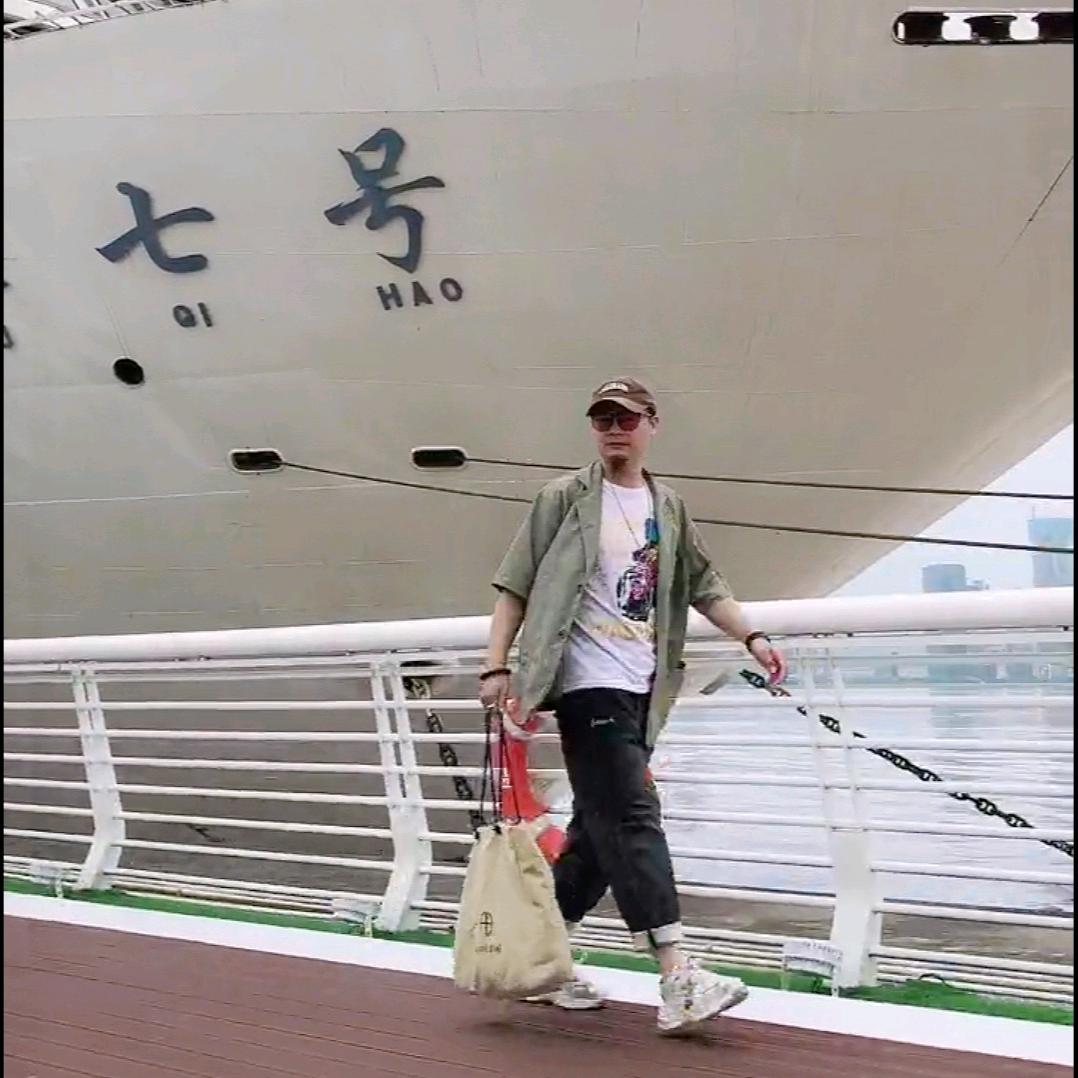 日出-在线
