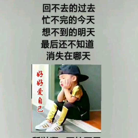 李忠喜蔬菜批发零售