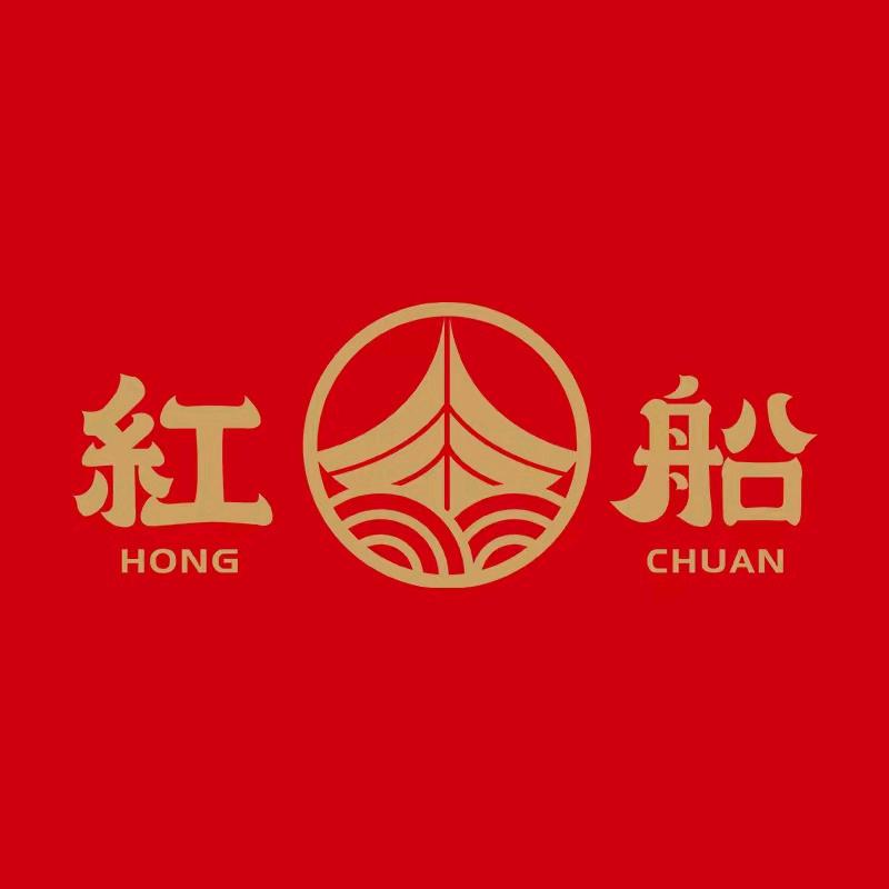 红船官方旗舰店