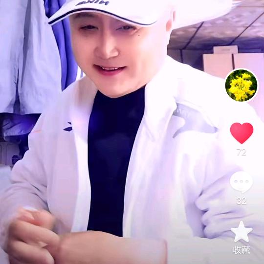 懂得珍惜才配拥有