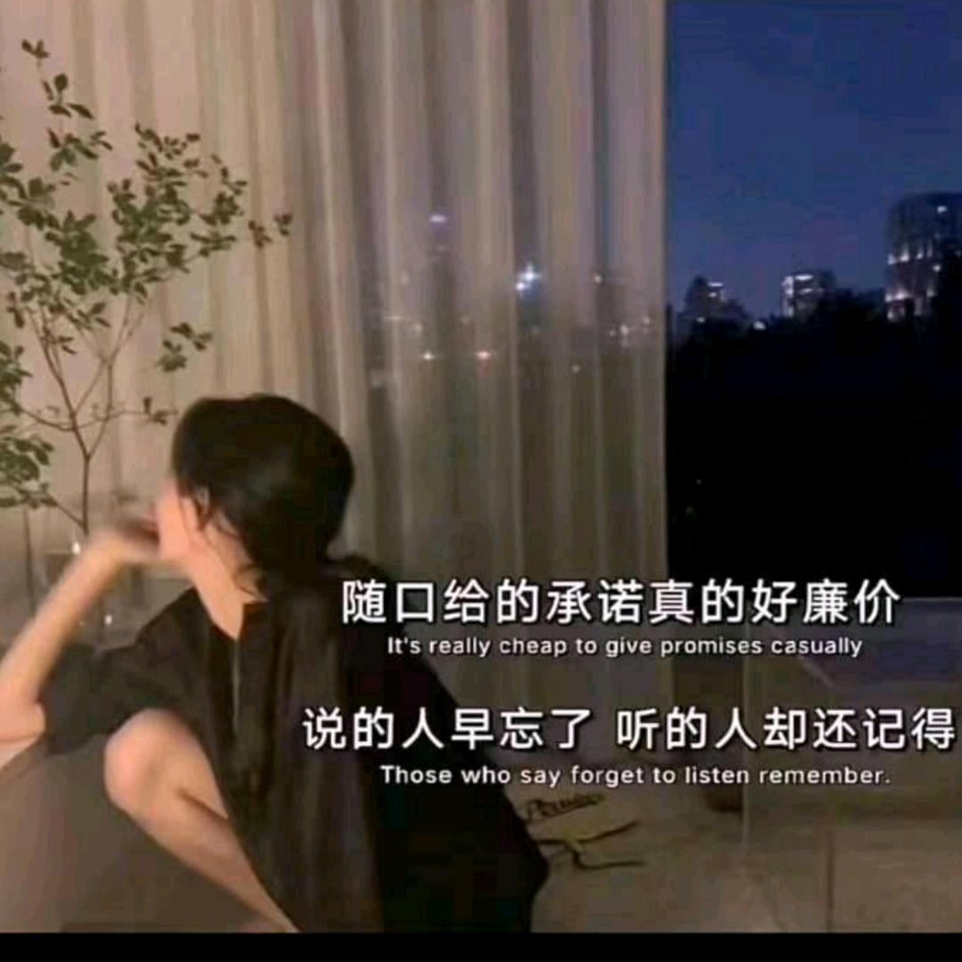 @小米米