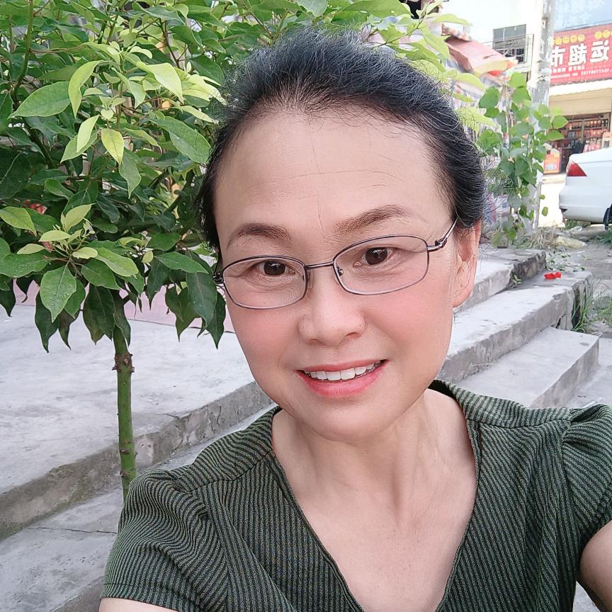 秀妹