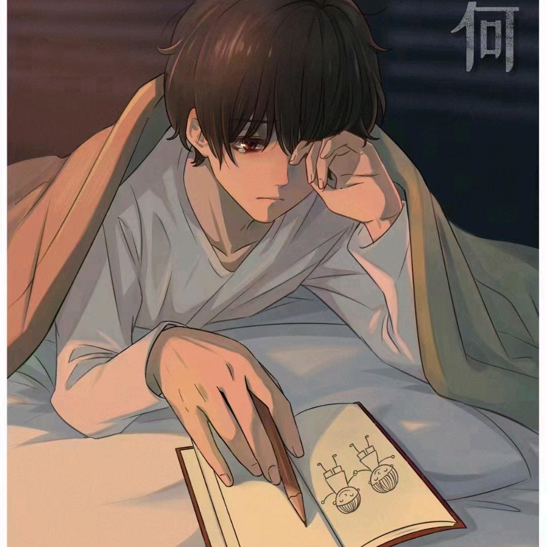 小明哇