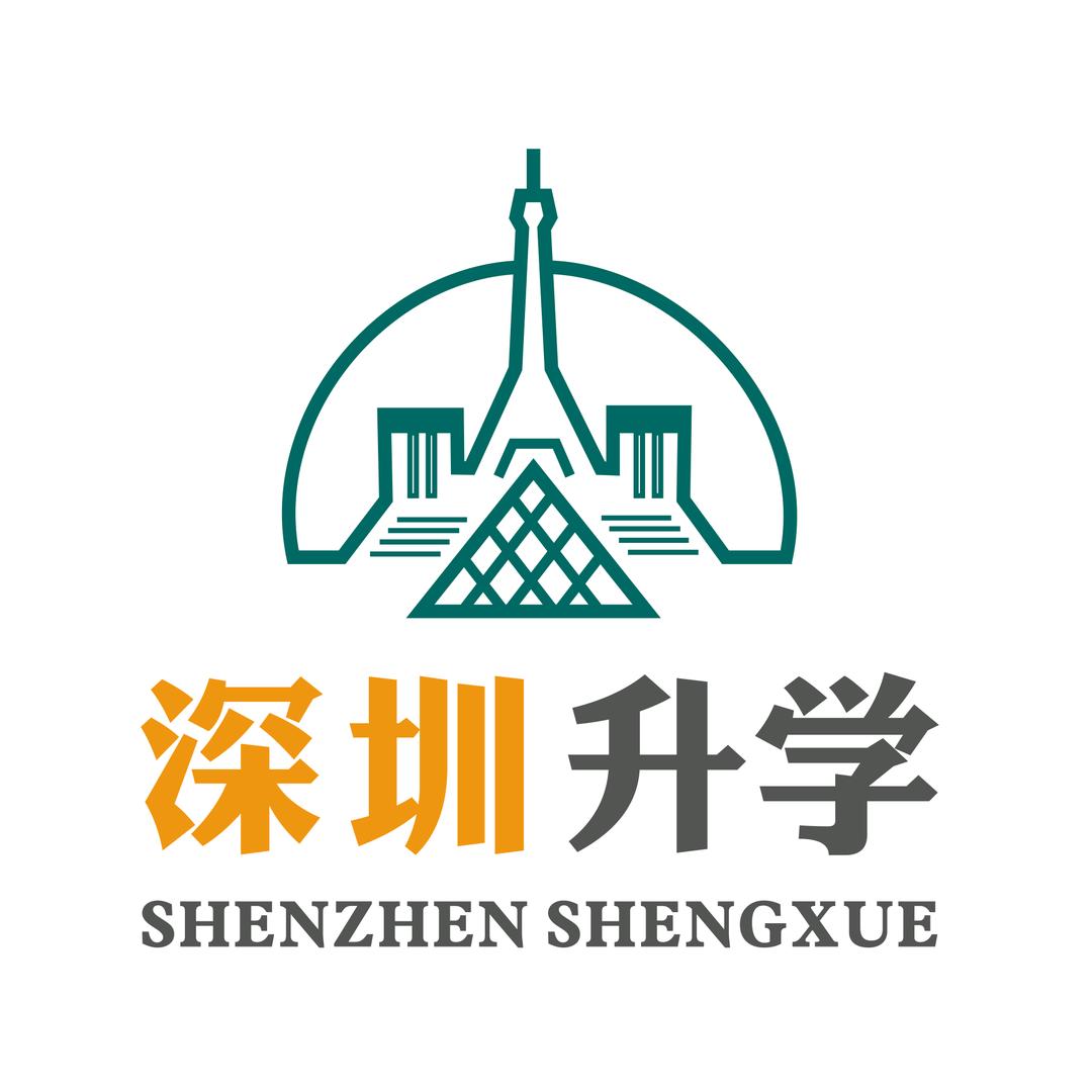 深圳东方升学通