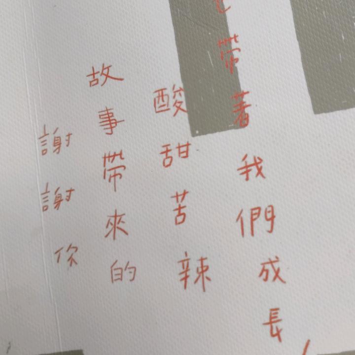 。。。
