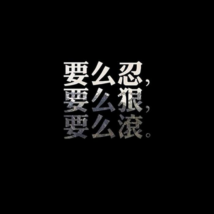 @灵魂@