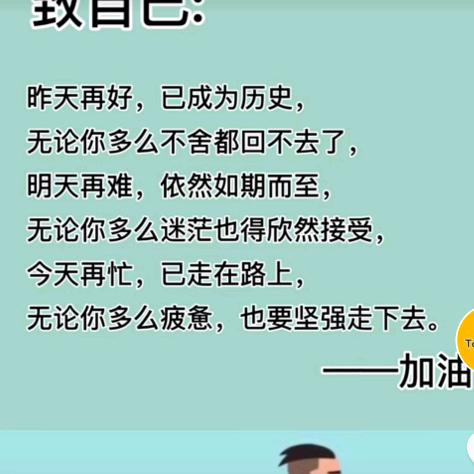 米莎Misar