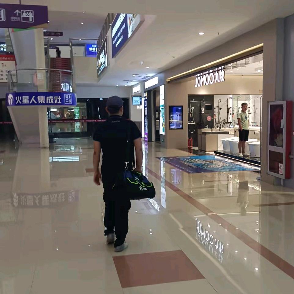 吴.