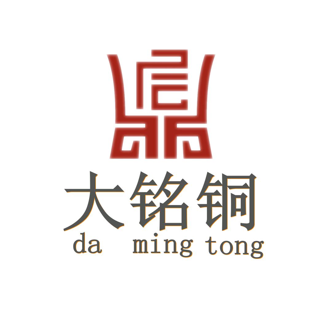 大铭铜