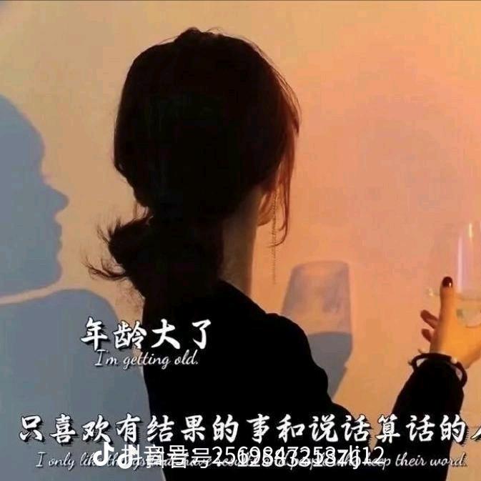 @旋律