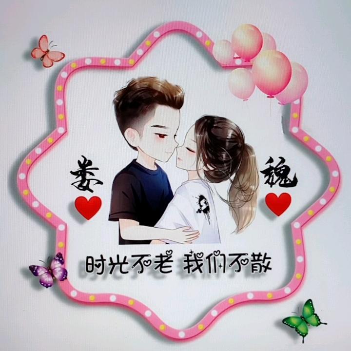 撸啊撸烧烤（更上一层娄）